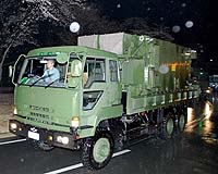 Japan completes missile defense system deployment: reports