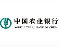 China's big four banks post solid Q3 results