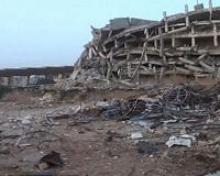 US-led coalition strikes kill 14 civilians in east Syria: monitor