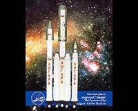 Tests Of Angara Rocket Postponed To 2012 Over Lack Of Funds
