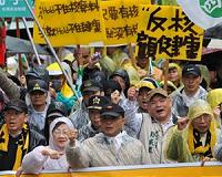 Taiwan to shutter near-completed nuclear plant