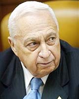 Israel's New Security Doctrine