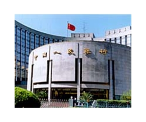 China shadow banking growing fast: Moody's