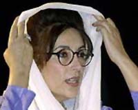 Atomic Market: What Benazir knew