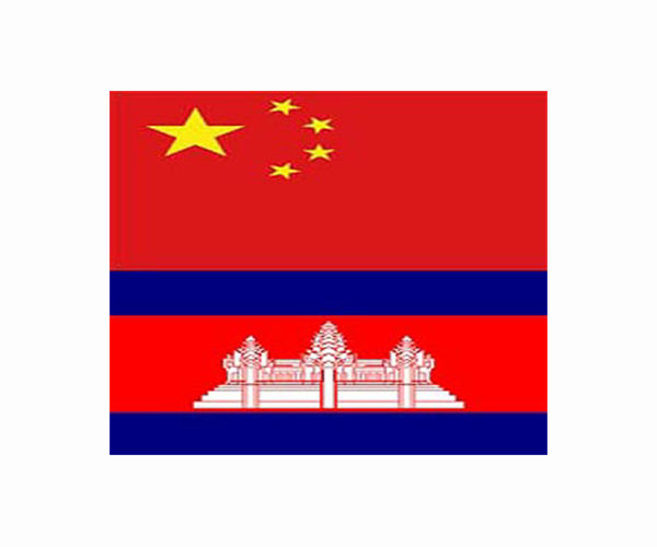 US slaps sanctions on Cambodians over naval base