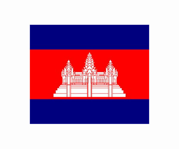 Democracy languishes 30 years after Cambodia peace deal