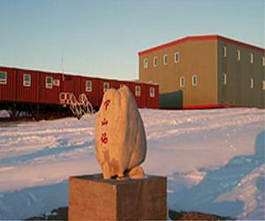 China plans more Antarctica research sites