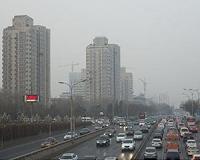 Facebook CEO enjoys smoggy Beijing run ahead of forum
