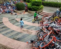 Chinese bike-sharing startup aims at US with new model