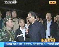 Corruption fears as world gives billions for China quake