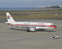China's military says drills affecting civil flights