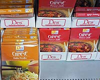 China to launch food safety campaign