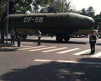 China has 'no intention to participate' in arms talks