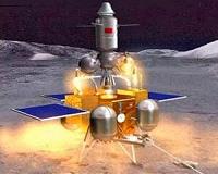China aims to land Chang'e-4 probe on far side of moon