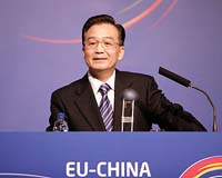 China will play 'positive role' in financial crisis, Wen says