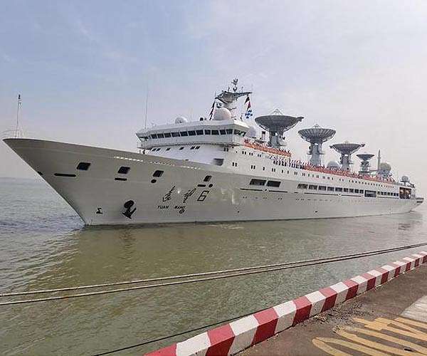 China's space tracking ship sails for Chang'e 5 mission