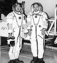 New Design For Chinese Spacesuits Revealed