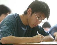 China Strives For Free Compulsory Education For All