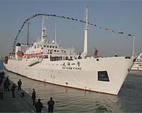 China dismisses Japan criticism over ship incident