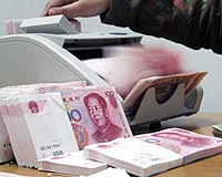China sells first yuan bonds in Hong Kong: govt