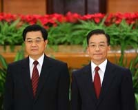 China leaders draft 2009 macroeconomic policy