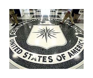 Iran says CIA waging psychological warfare against it
