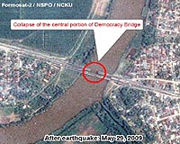 Satellites Guide Relief To Earthquake Victims