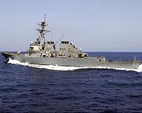 US sends warship to Black Sea amid Ukraine crisis