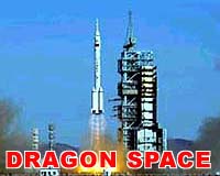 China Tests World's First Non-Steel Launch Tower