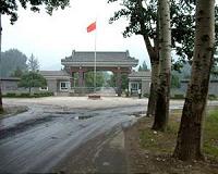 China jails bank official for life over corruption