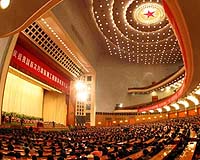 Kuwaiti emir in China to focus on energy ties