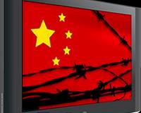 'South Park' creators issue mock apology over China censorship