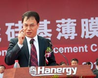 Energy boss overtakes IT mogul as China's richest: survey