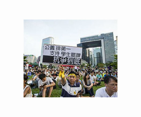 G7 powers urge China to end 'oppression' in Hong Kong