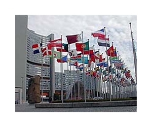 Anti-Israel resolution 'frozen' at UN atomic watchdog