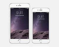 Apple pushed down to 3rd in China smartphones for Q2