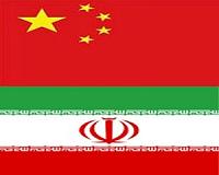 Iran announces visa waiver for Chinese tourists