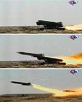 Iran Develops New Air Defence System