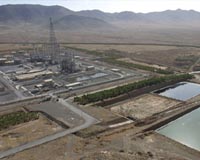Netanyahu accuses Iran of destroying secret 'nuclear site'