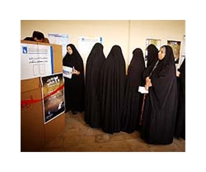 Iraq supreme court ratifies March election results