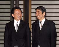 Japanese PM Refuses To Sack FM Over Nuclear Call