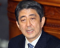 Japan Give Ballistic Missile Defence A Boost For Bush