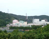 AREVA and Hitachi-GE sign Memorandum of Understanding
