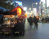 Japan Debates First Strike Idea
