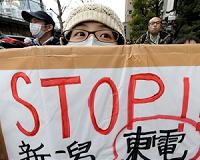 Over 70% of Japanese Against Nuclear Power Plants After Fukushima Tragedy