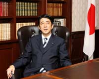 Japan To Strengthen International Alliances