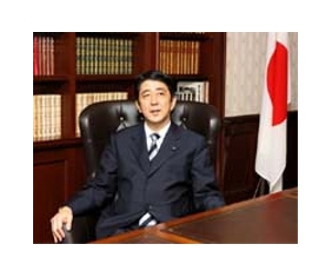 New Japanese PM might tweek constitution