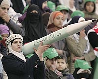 Hamas orders 'day of wrath' over Israel blitz