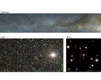 Kazan University's telescope assists in discovering a binary star system Gaia16aye