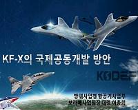 Indonesia joining South Korea's fighter aircraft program